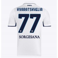 SSC Napoli Khvicha Kvaratskhelia #77 Bortatröja 2024-25 Korta ärmar